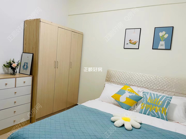 客厅