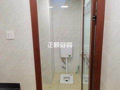 卫生间