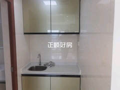 厨房