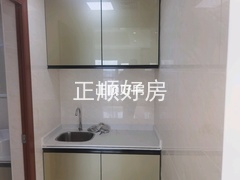 厨房