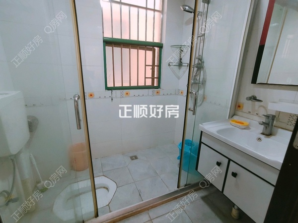 卫生间