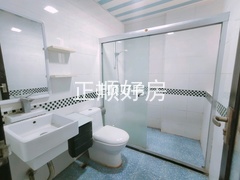 卫生间