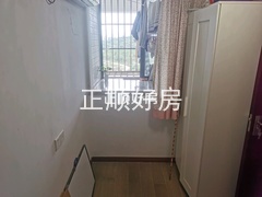厨房