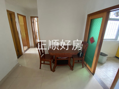 餐厅