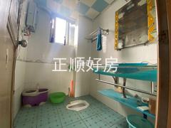 卫生间