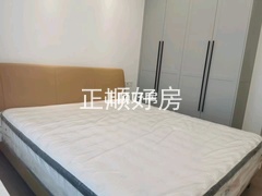 主卧