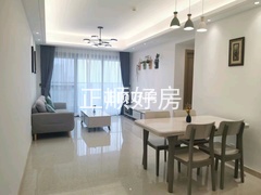 餐厅