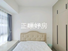 次卧