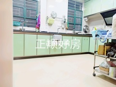 厨房