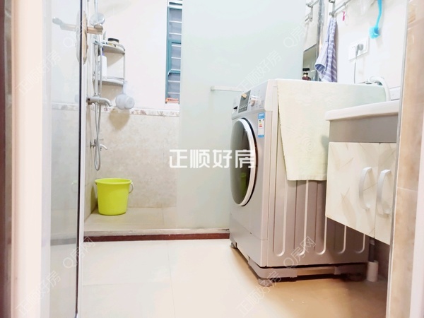 卫生间