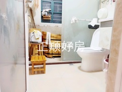 卫生间