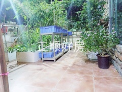 入户花园