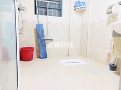 卫生间