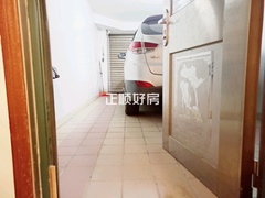 车库