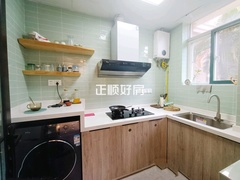 客厅