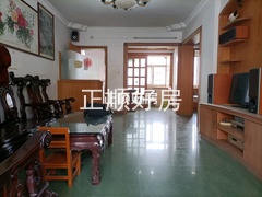 客厅
