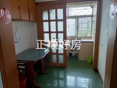 餐厅
