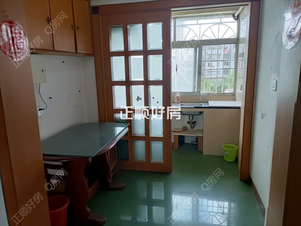 餐厅