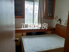 次卧