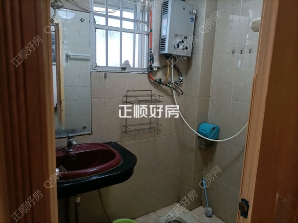 卫生间