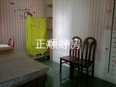 次卧