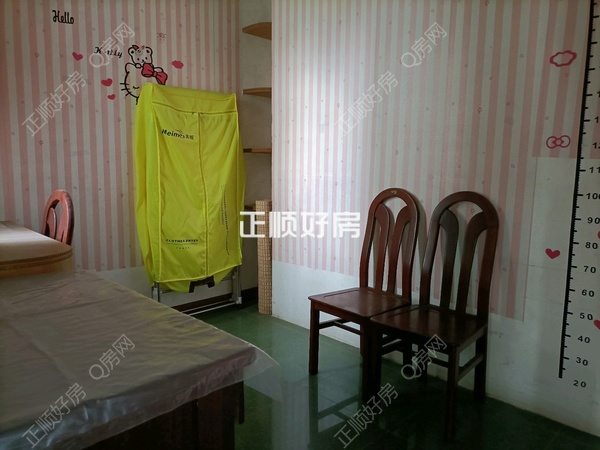次卧