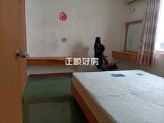 主卧