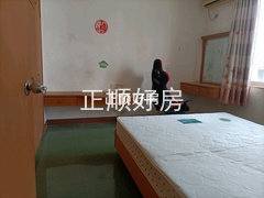 主卧
