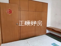 主卧