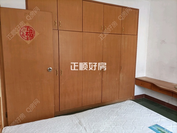 主卧