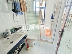 卫生间