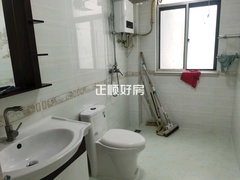 卫生间