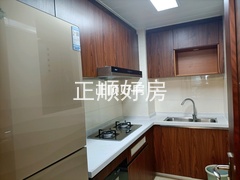 厨房