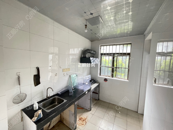 厨房