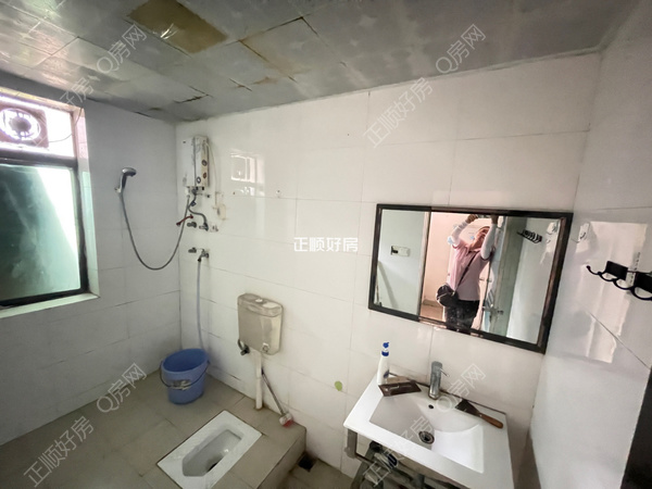 次卫生间
