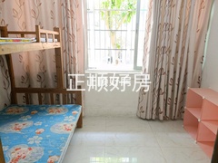 客厅