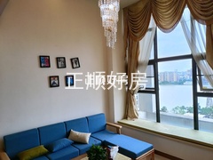 客厅