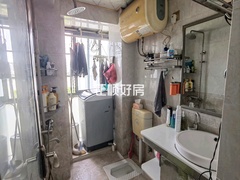卫生间
