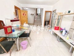 客厅