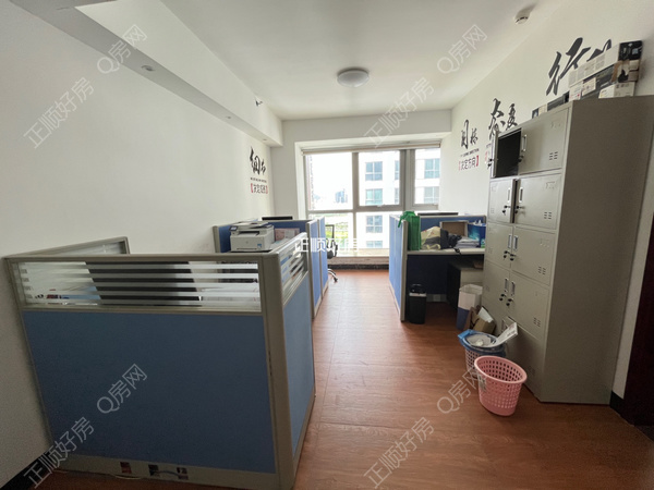VR看房