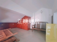 阁楼