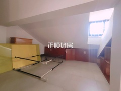 阁楼