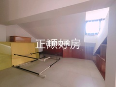 阁楼