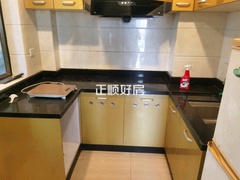 厨房