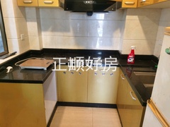 厨房