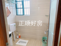 卫生间