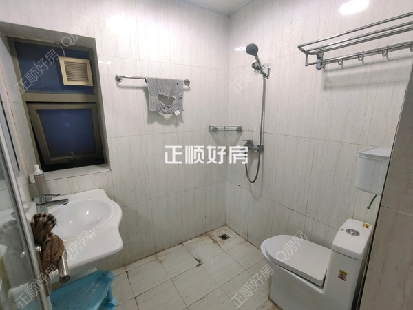 卫生间
