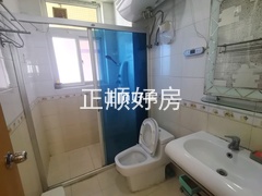 卫生间