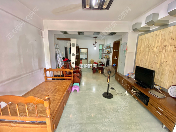 VR看房