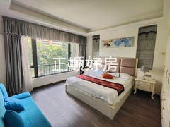 客厅